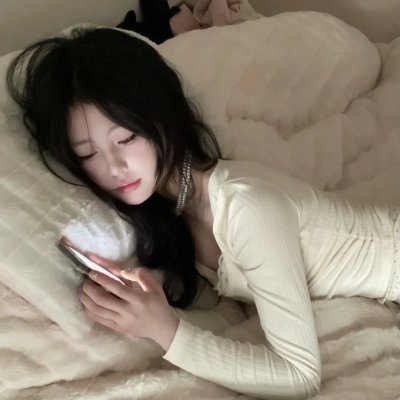抽丝剥茧